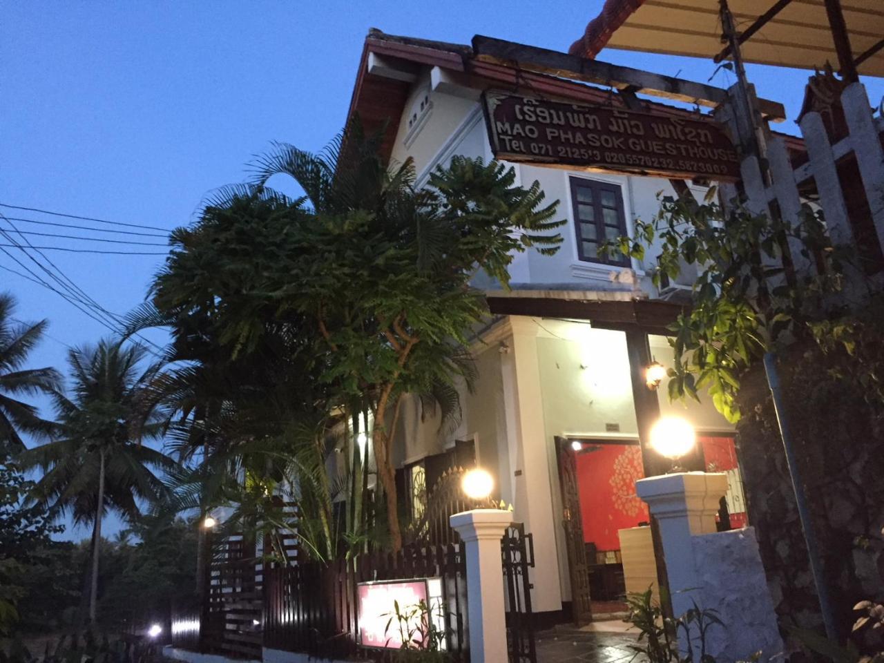Mao Phasok Riverside Guesthouse 루앙프라방 외부 사진