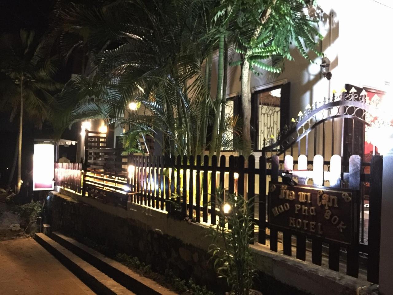 Mao Phasok Riverside Guesthouse 루앙프라방 외부 사진