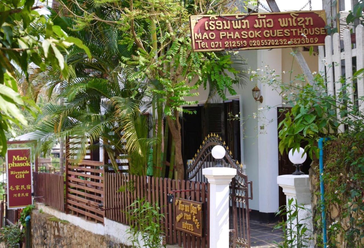 Mao Phasok Riverside Guesthouse 루앙프라방 외부 사진